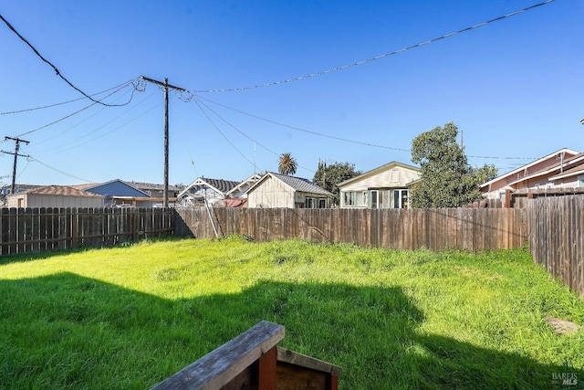 view of yard featuring fence