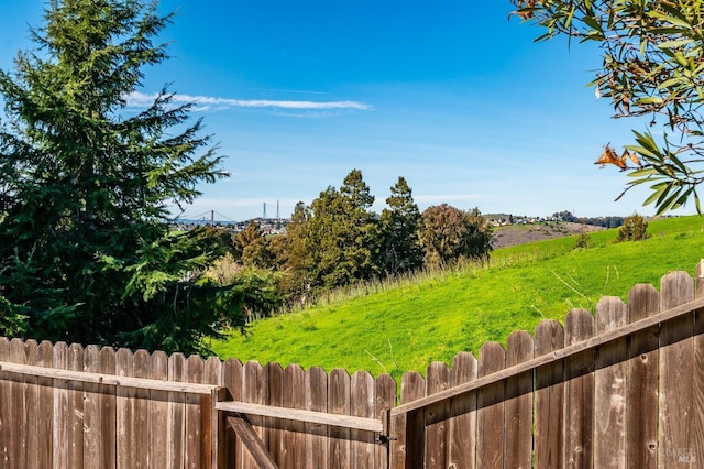 view of yard with fence