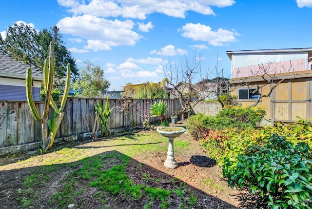 view of yard featuring fence