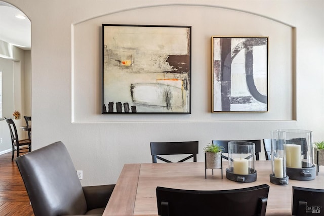 dining area featuring wood finished floors