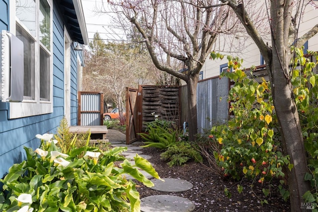 view of yard featuring fence