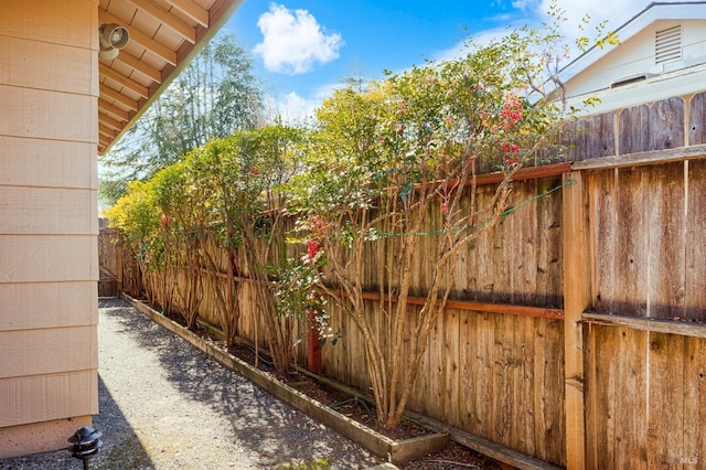 view of yard featuring fence