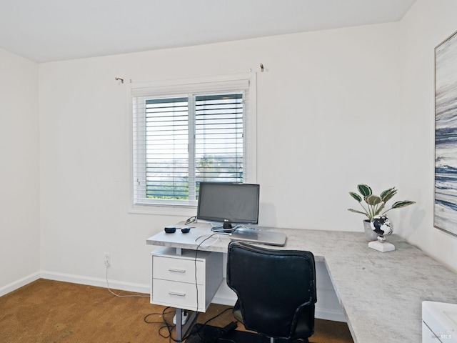 office area with carpet and baseboards