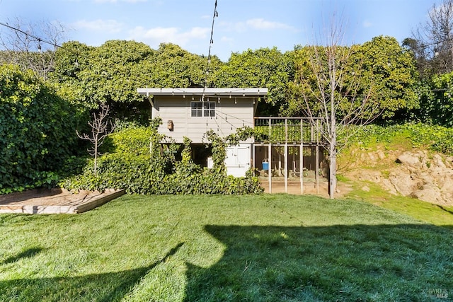 view of yard with a vegetable garden