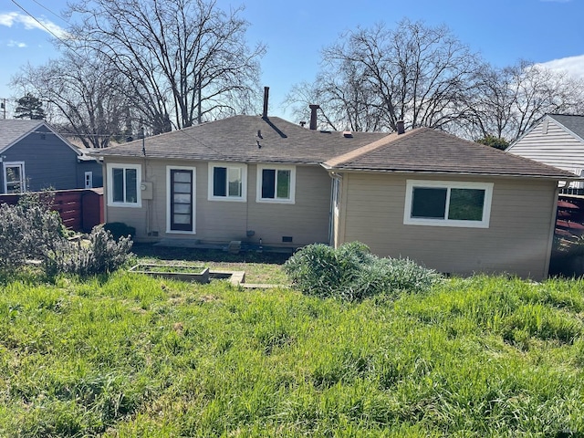 2512 Tennessee St, Vallejo, CA 94591 - view of rear view of property