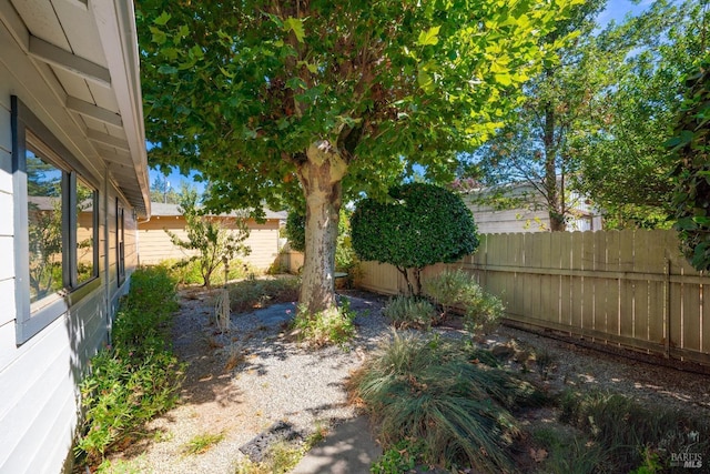 view of yard with fence