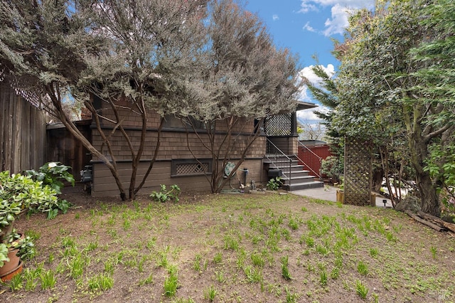 view of yard with fence