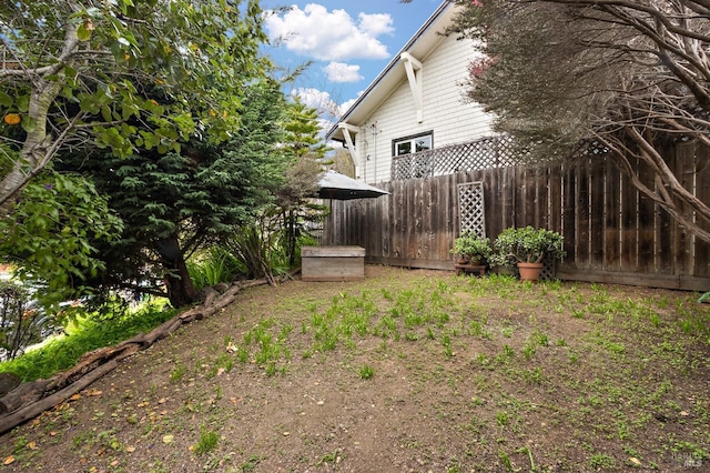 view of yard featuring fence