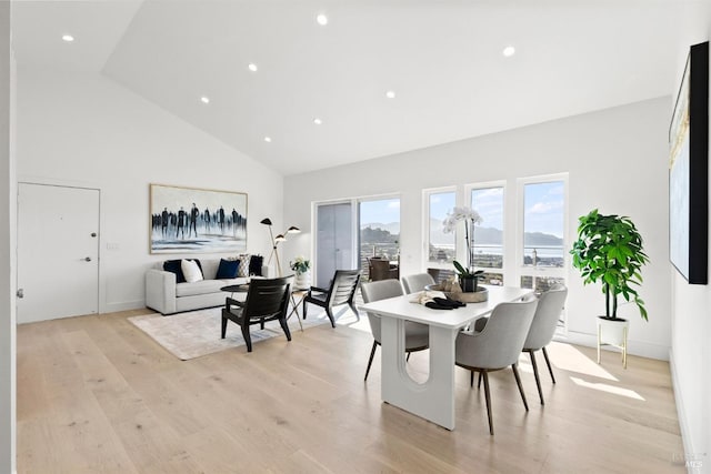 45 Harbor Oak Dr Unit 35, Tiburon, CA 94920 - dining area featuring recessed lighting, high vaulted ceiling, and light wood-type flooring