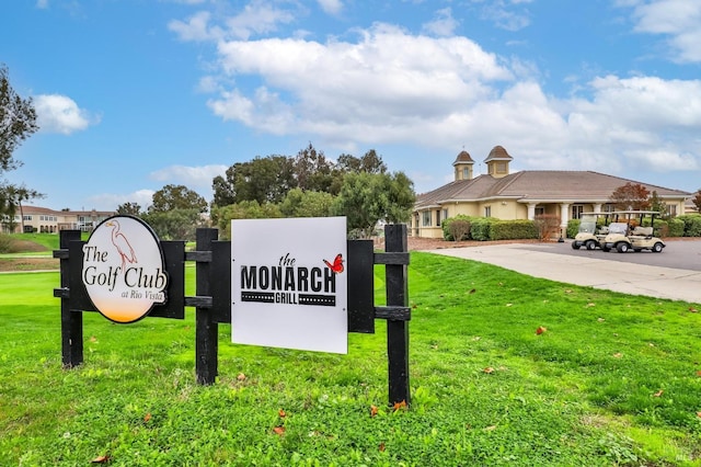 501 Three Rivers Ct, Rio Vista, CA 94571 - community sign with a lawn