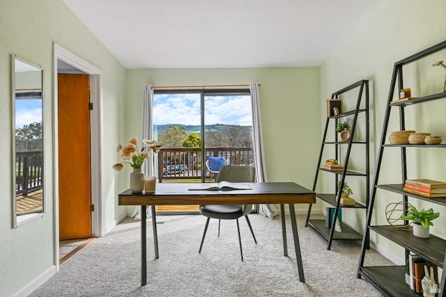 office featuring carpet floors and baseboards
