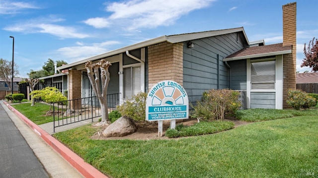 237 Sunflower Ct, Fairfield, CA 94533 - community sign with a yard