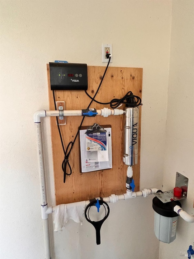 8401 Brandywine Dr, Ukiah, CA 95482 - view of utility room
