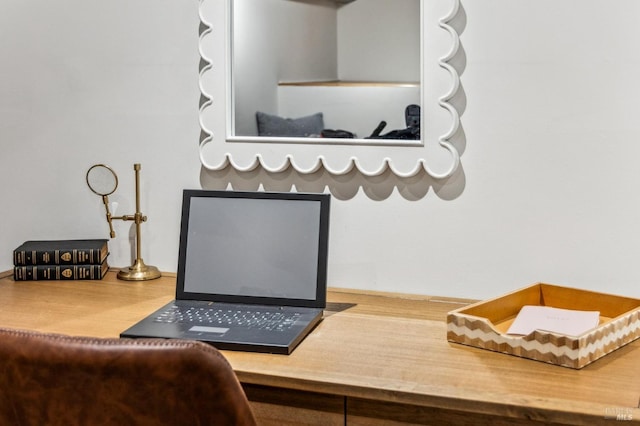 view of office area