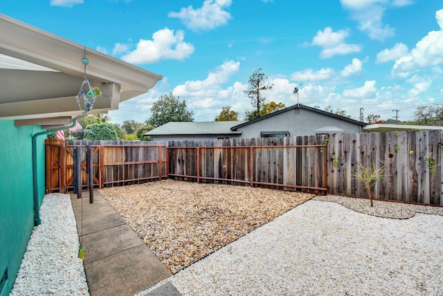 148 Kerns Ct, Napa, CA 94558 - view of yard