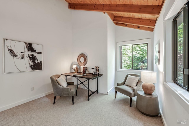 70 Black Log Rd, Kentfield, CA 94904 - sitting room featuring wooden ceiling with exposed beams, plenty of natural light, carpet, baseboards, and high vaulted ceiling