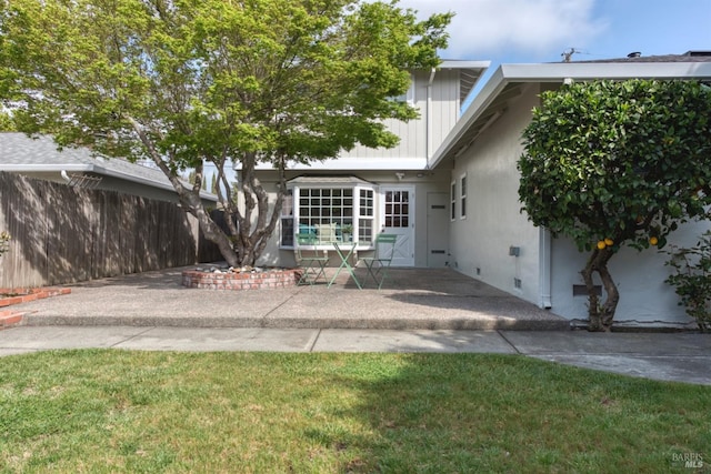 exterior space with fence