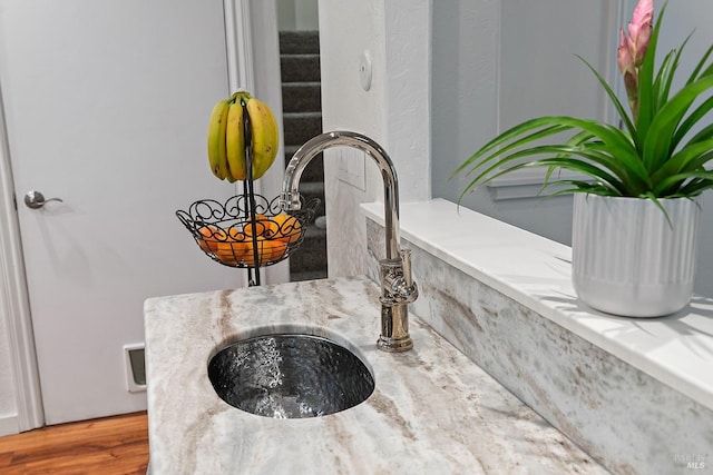 details featuring a sink