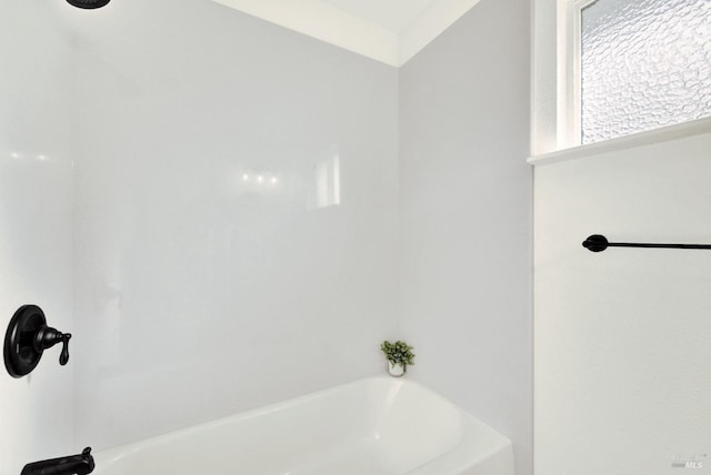 view of full bath