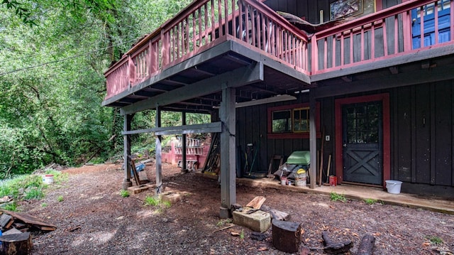 exterior space