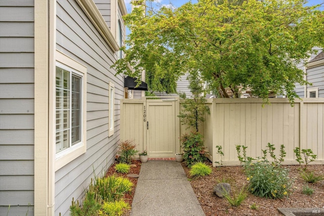1206 Cayetano Dr, Napa, CA 94559 - view of yard featuring fence