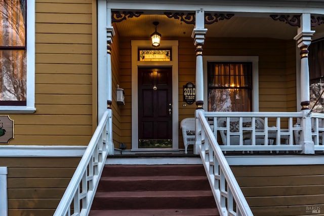 view of property entrance