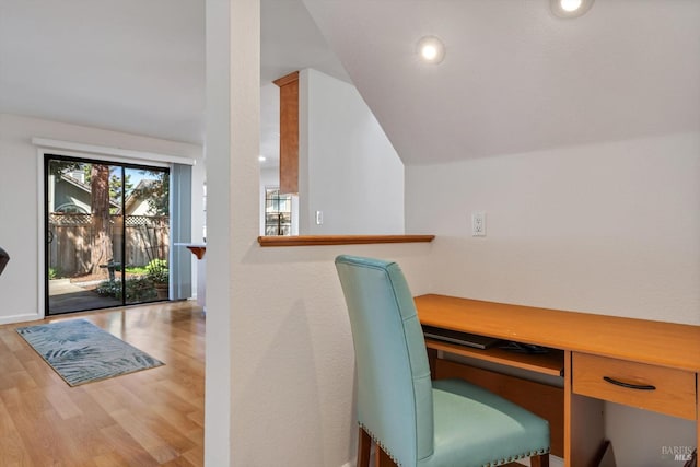 7350 Rasmussen Way, Rohnert Park, CA 94928 - home office featuring recessed lighting, vaulted ceiling, wood finished floors, and baseboards
