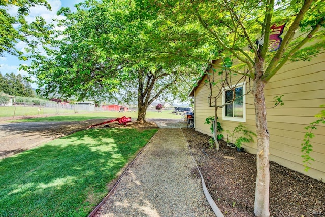 view of yard