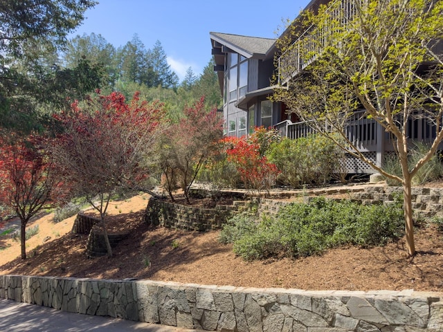 view of yard