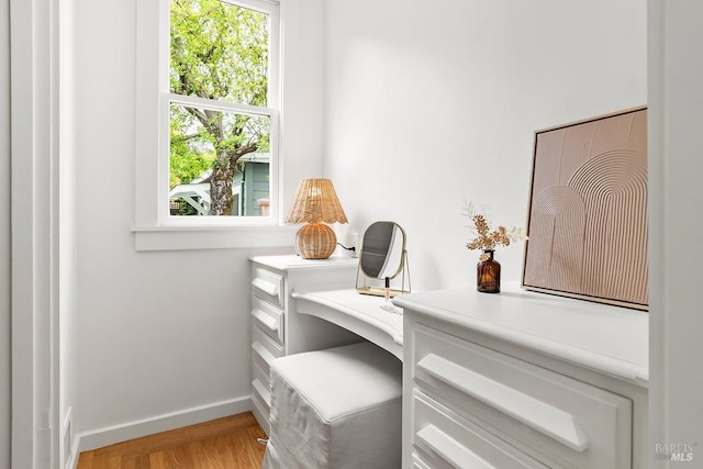 room details featuring baseboards