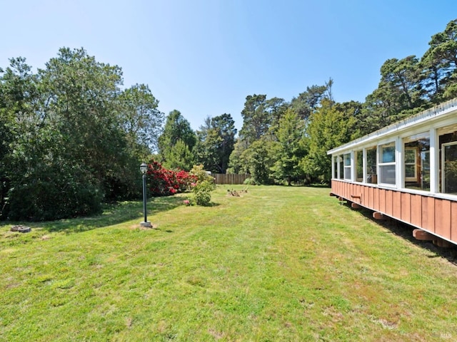 view of yard