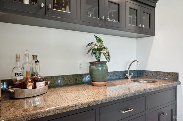 bar with a sink