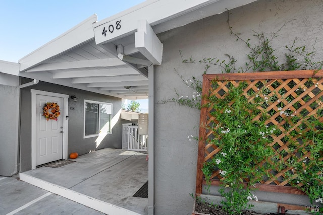 exterior space with a gate