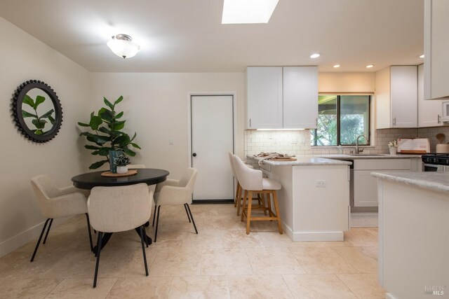 1 Deerfield Ln, Novato, CA 94947 - unfurnished room featuring baseboards and light carpet