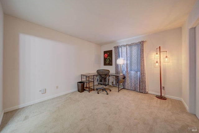 office area with carpet floors and baseboards
