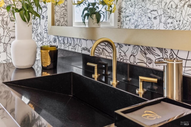 30 Corte Sereno, Greenbrae, CA 94904 - detailed view of tasteful backsplash and a sink