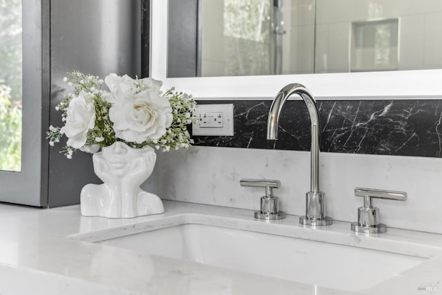 30 Corte Sereno, Greenbrae, CA 94904 - bathroom view of a sink