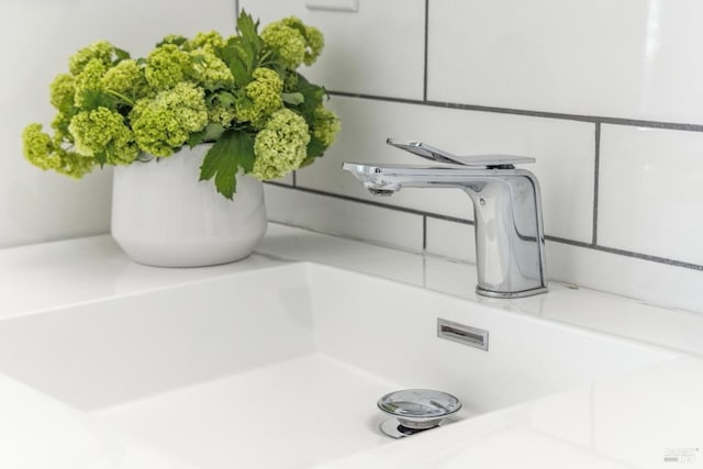 30 Corte Sereno, Greenbrae, CA 94904 - bathroom view of a sink