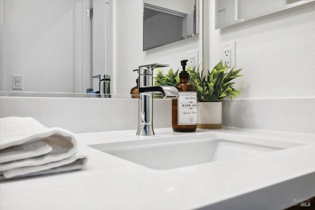 room details with a sink