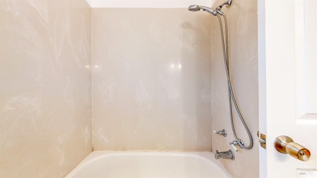 full bathroom featuring bathing tub / shower combination