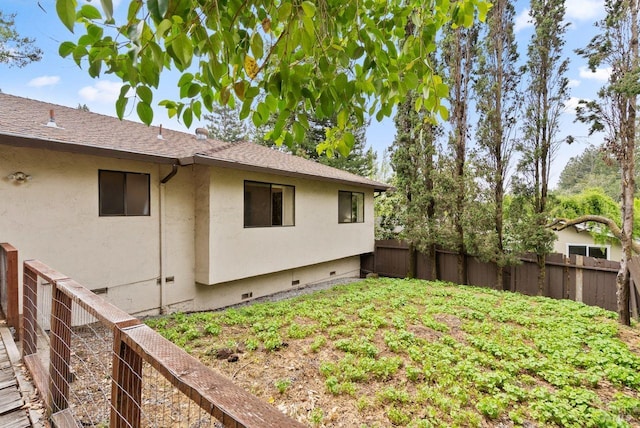 exterior space with fence