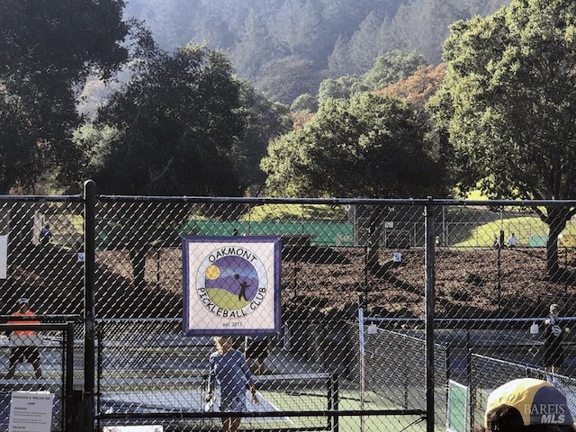 505 Oak Vista Ct, Santa Rosa, CA 95409 - view of tennis court