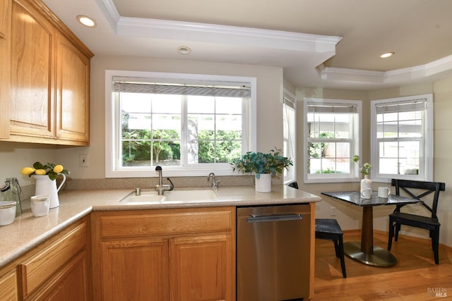 2555 Edgewater Dr, Napa, CA 94558 - kitchen with a raised ceiling, a healthy amount of sunlight, a sink, and stainless steel dishwasher