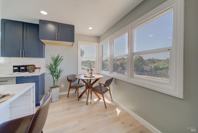 948 Benicia Rd, Vallejo, CA 94591 - dining area with baseboards, light wood-type flooring, and recessed lighting