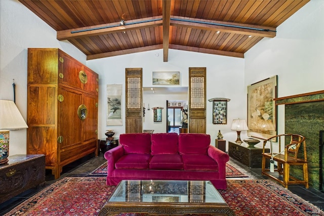 2300 S St, Eureka, CA 95501 - living room with wooden ceiling and stone finish floors