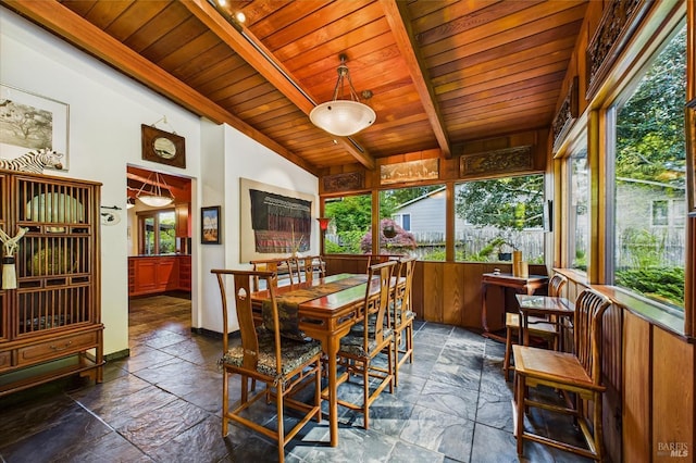 2300 S St, Eureka, CA 95501 - sunroom / solarium with plenty of natural light