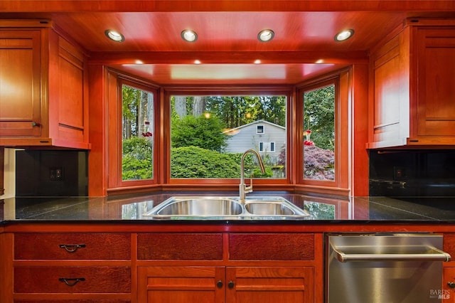 2300 S St, Eureka, CA 95501 - kitchen with a sink, stainless steel dishwasher, brown cabinetry, and recessed lighting