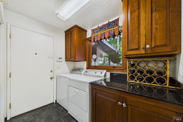 2300 S St, Eureka, CA 95501 - washroom with separate washer and dryer and cabinet space