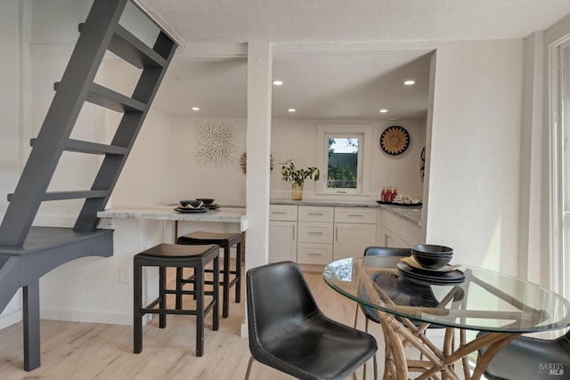 1575 Felder Rd, Sonoma, CA 95476 - dining space with light wood finished floors and recessed lighting