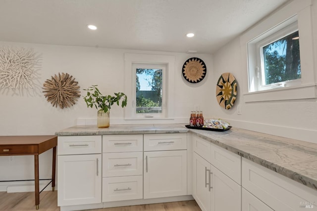 1575 Felder Rd, Sonoma, CA 95476 - bar with plenty of natural light, light wood finished floors, and recessed lighting